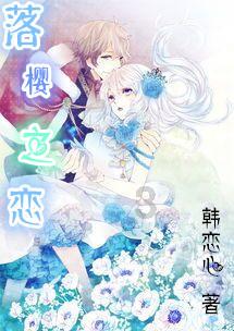 迷你西游